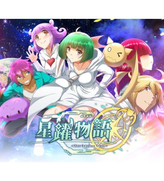 Star Leaping Story Steam Key GLOBAL